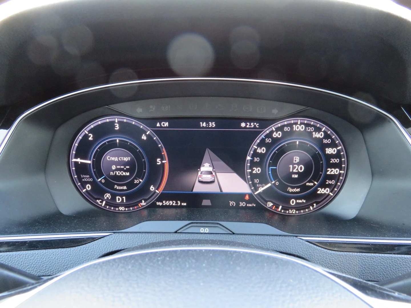 VW Passat Highline 2.0TDI SCR BMT - изображение 10