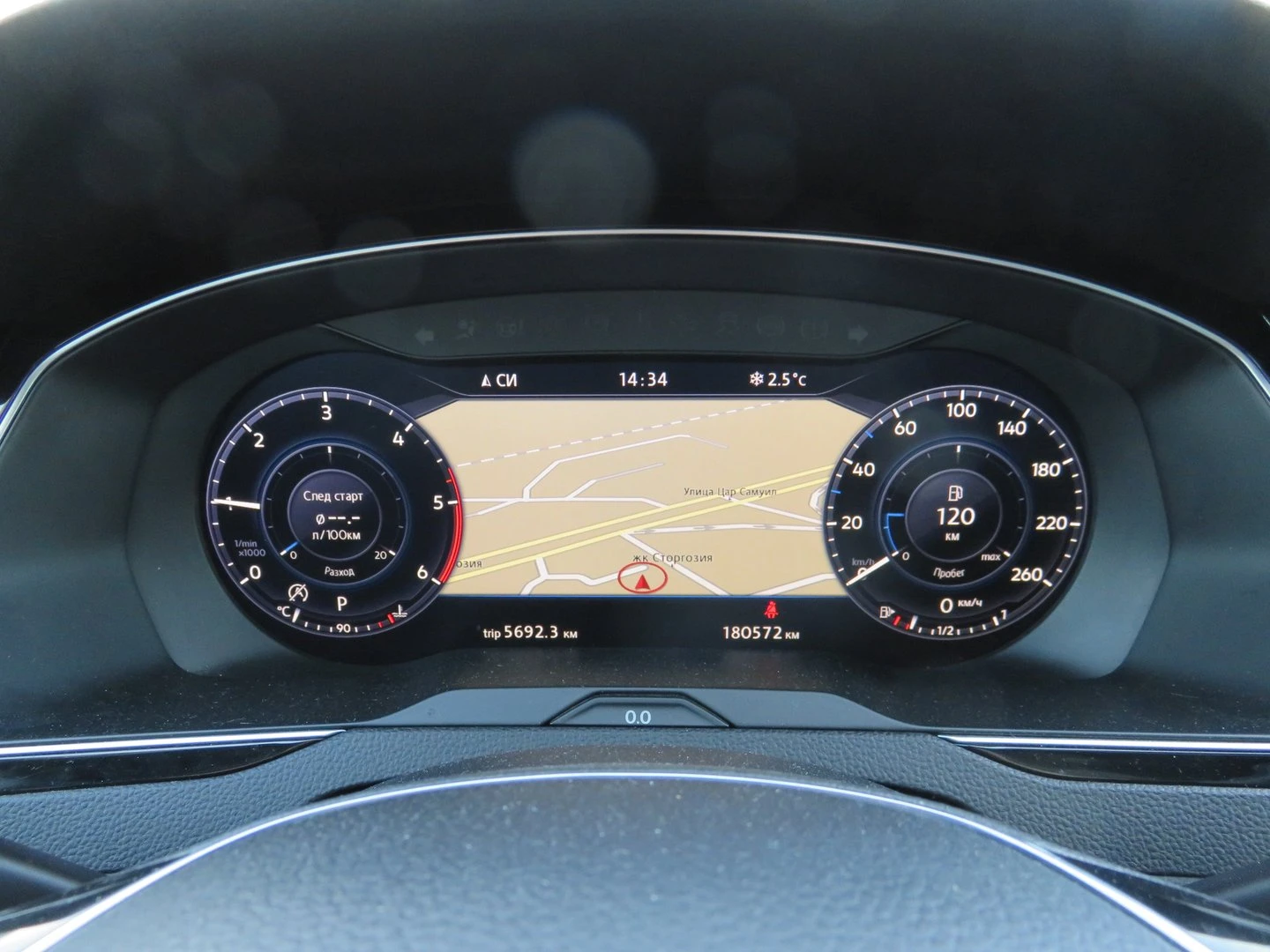 VW Passat Highline 2.0TDI SCR BMT - изображение 9