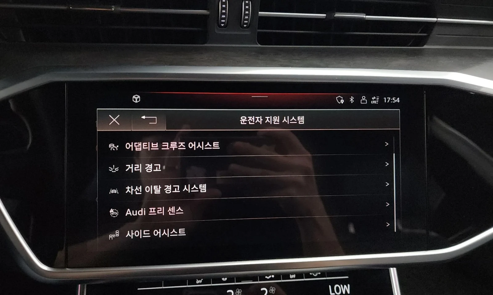 Audi A7 A7 (4K) 45 Tdi Quattro Premium | Mobile.bg � ����������� 14