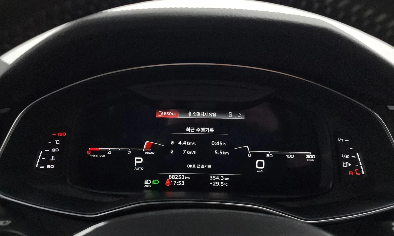 Audi A7 A7 (4K) 45 Tdi Quattro Premium - изображение 7