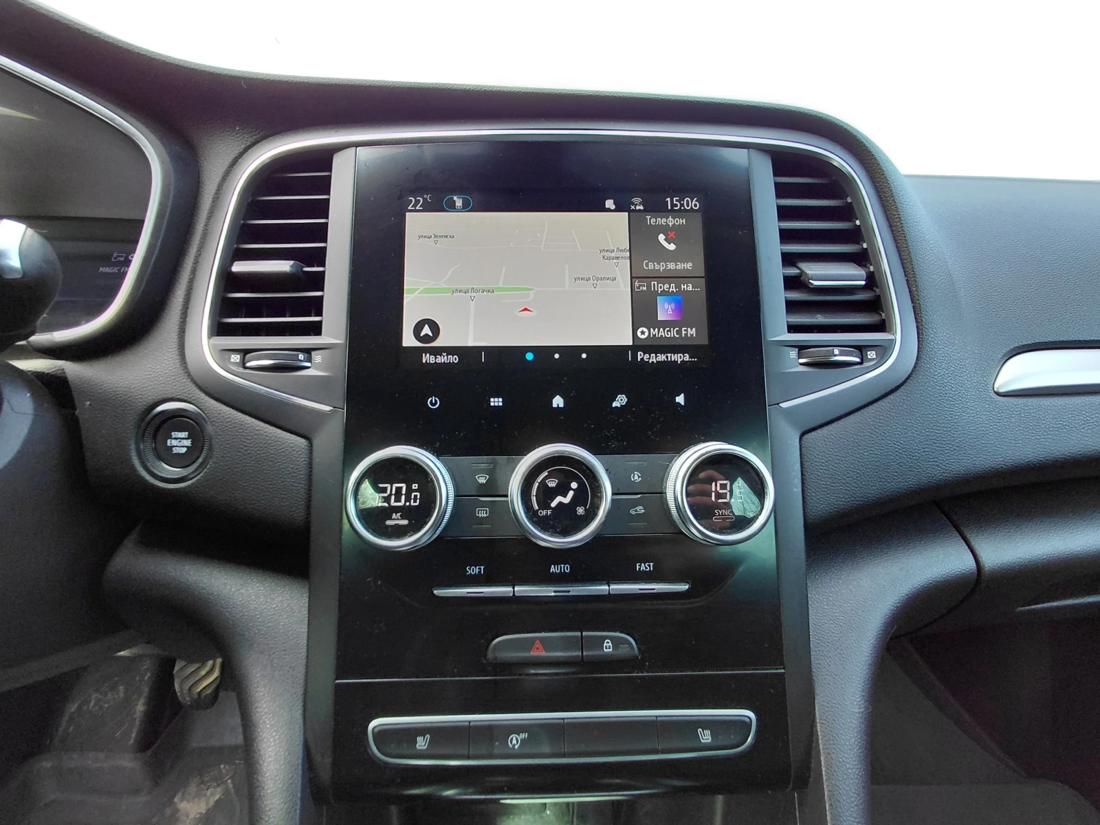 Renault Arkana 1.5blue dCi/115k.c./Intens, снимка 11 - Автомобили и джипове - 53770060