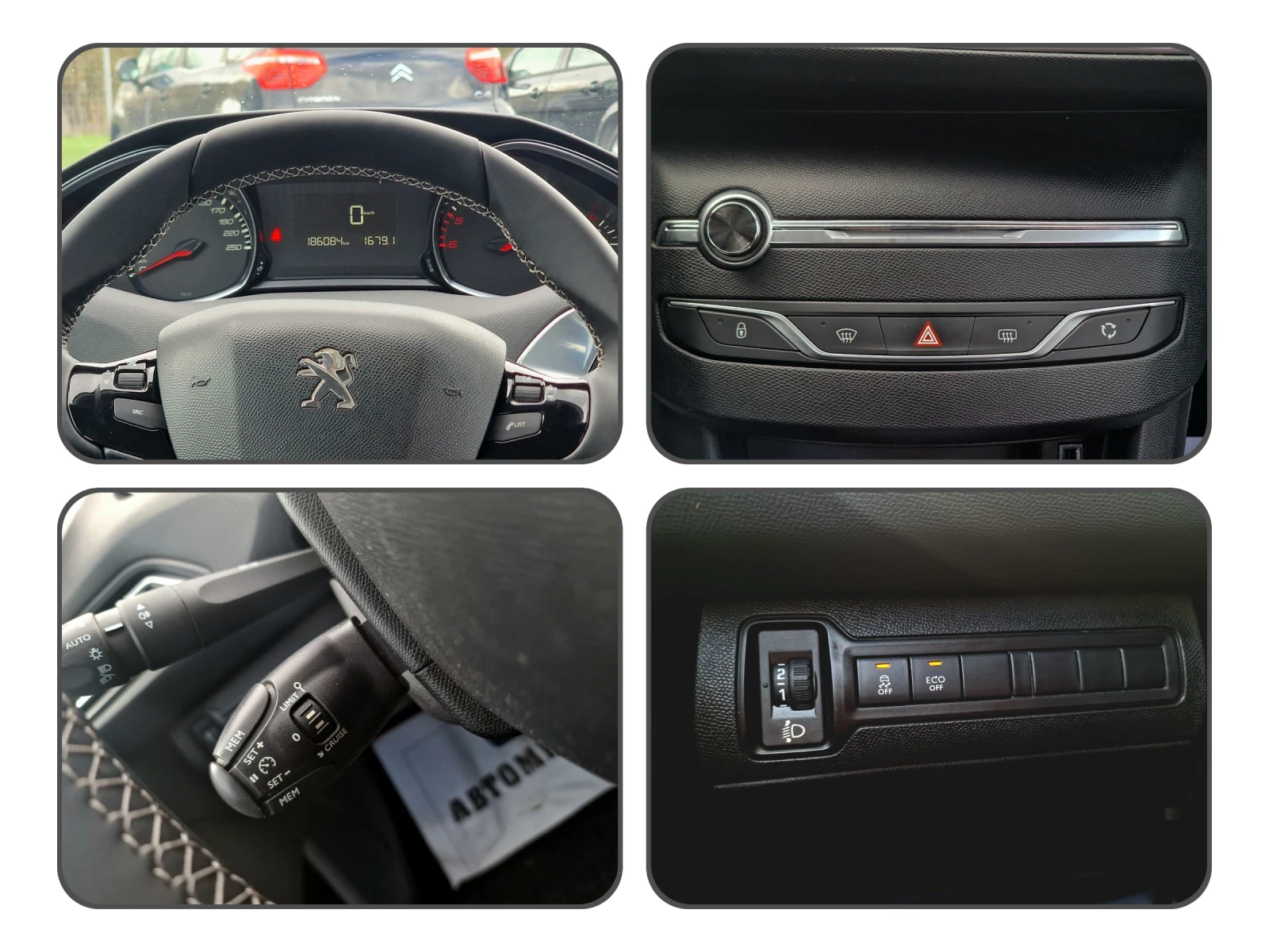 Peugeot 308 1.6 HDI 120k, снимка 15 - Автомобили и джипове - 54086064