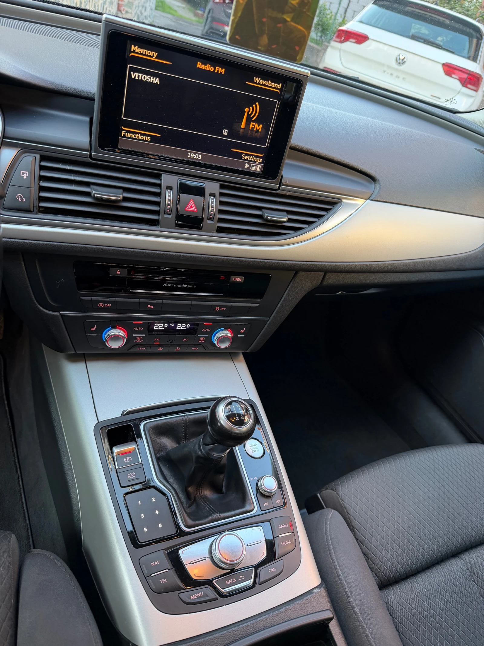 Audi A6 2.0 TDI Panorama, снимка 15 - Автомобили и джипове - 54239093