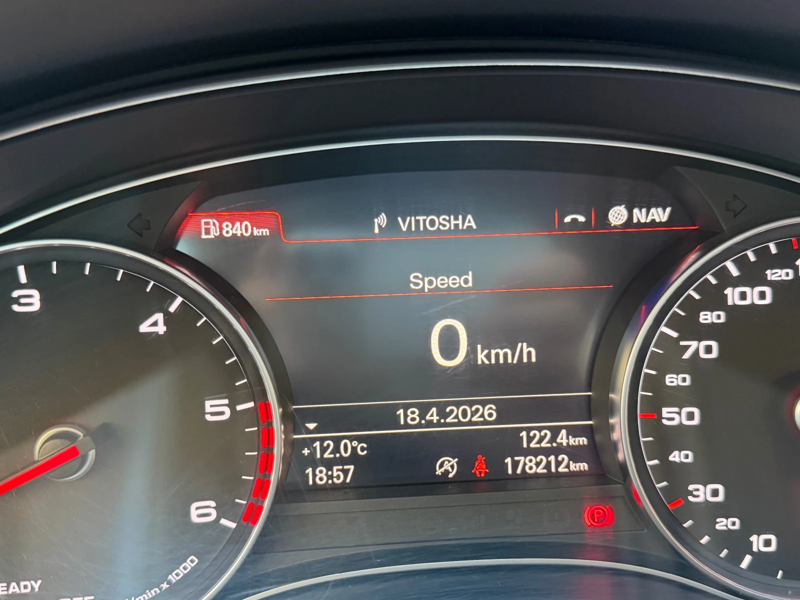 Audi A6 2.0 TDI Panorama, снимка 5 - Автомобили и джипове - 54239093