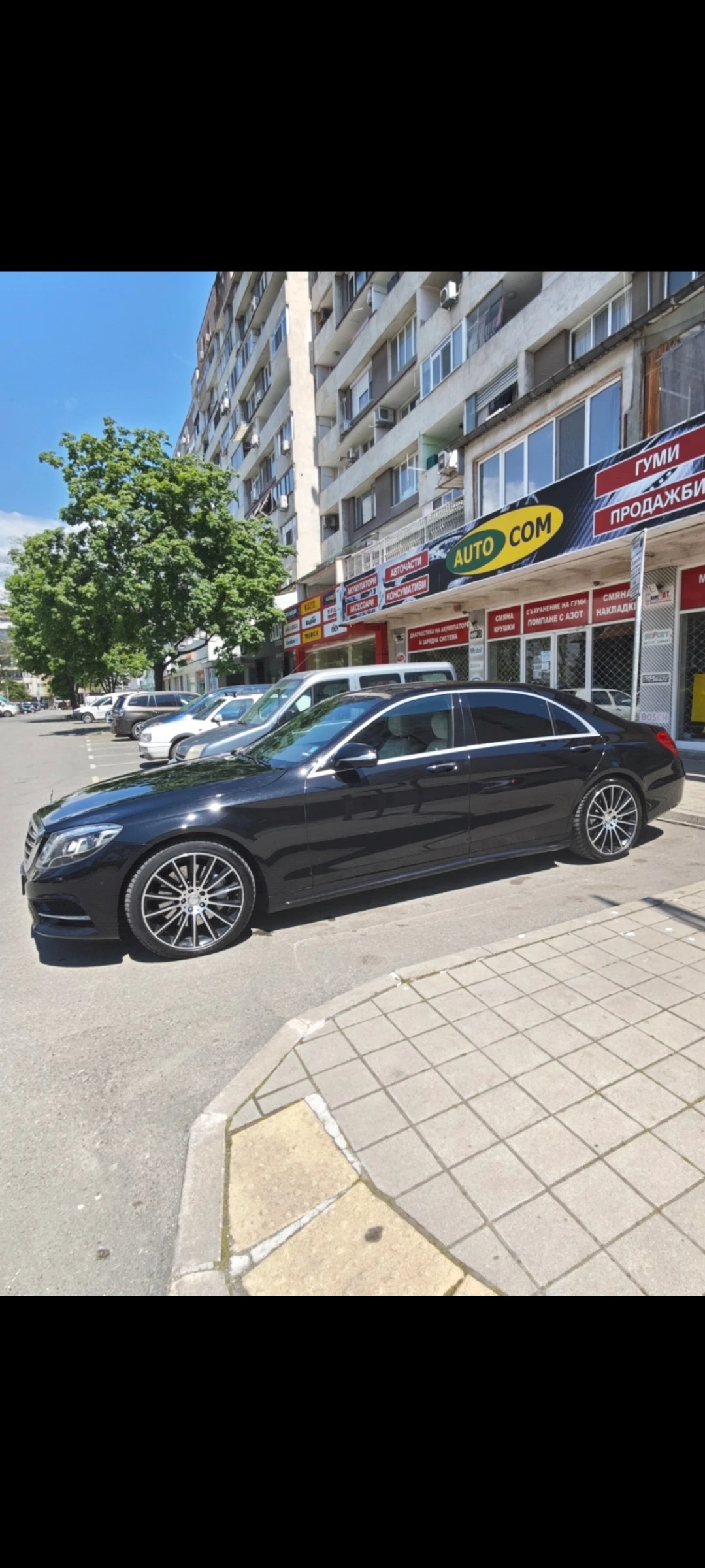Mercedes-Benz S 350, снимка 2 - Автомобили и джипове - 54610449