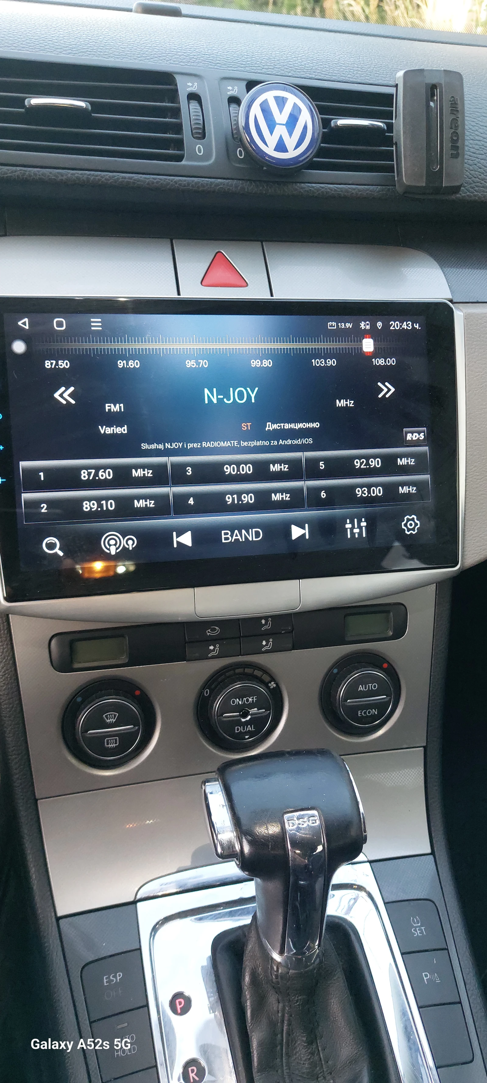 VW Passat, снимка 13 - Автомобили и джипове - 55051012