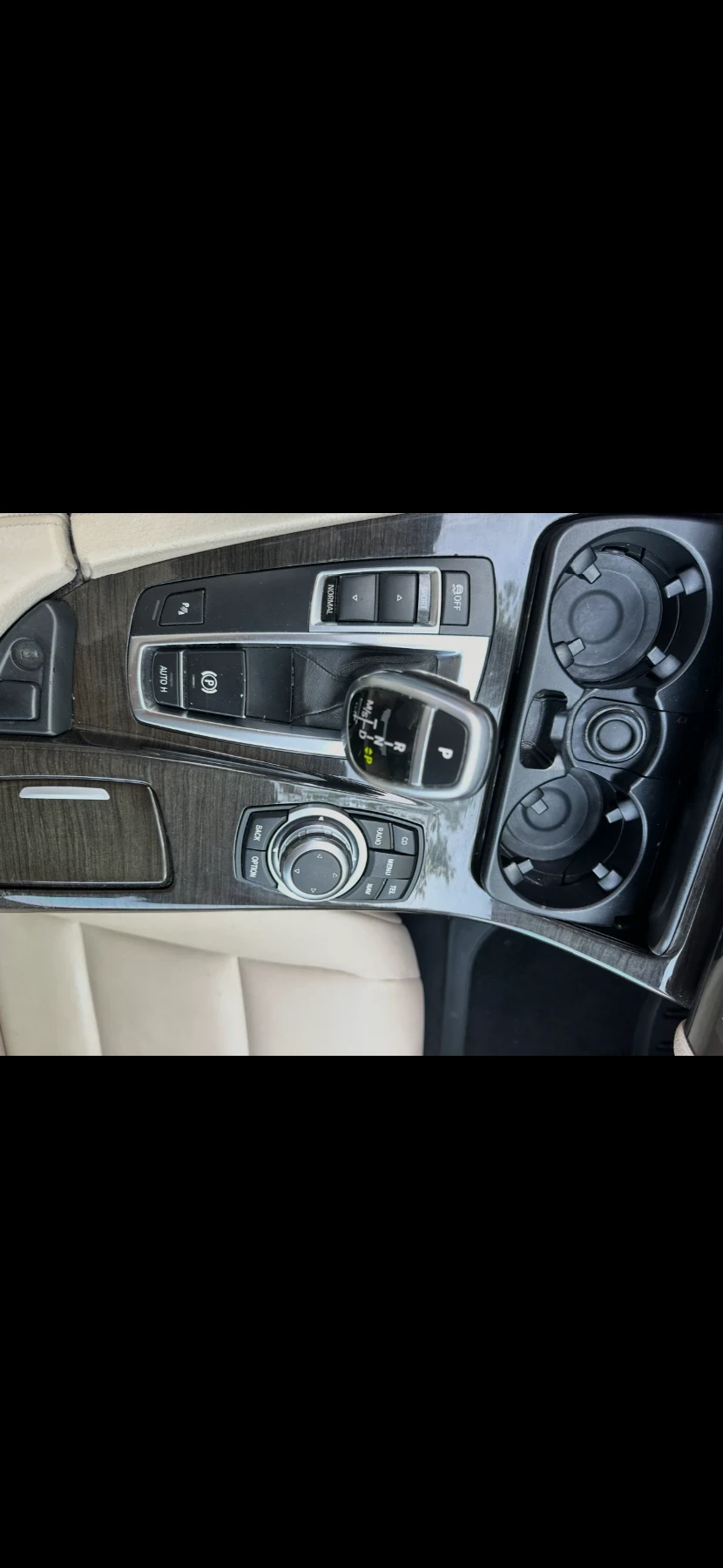BMW 525 3.0  | Mobile.bg � ����������� 14