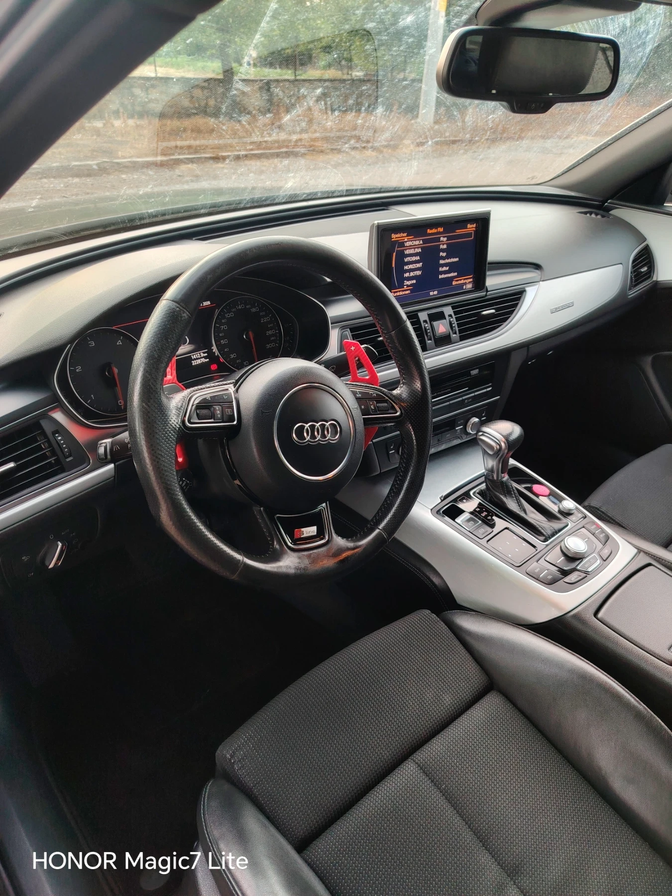 Audi A6 С7 3.0bi tdi, снимка 11 - Автомобили и джипове - 55317632