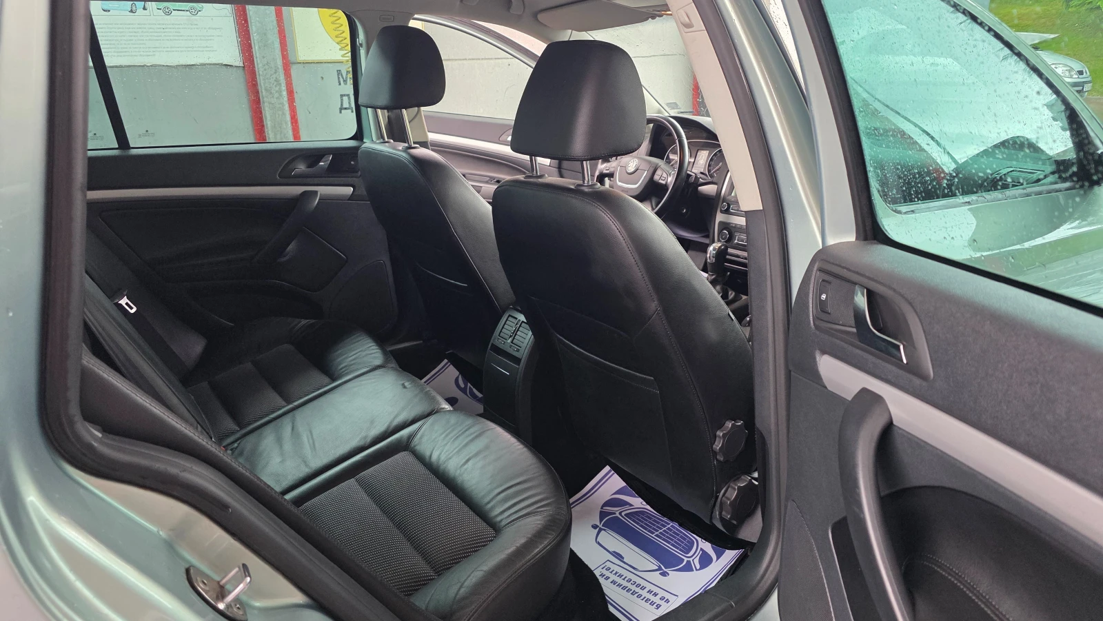 Skoda Octavia ���������� | Mobile.bg � ����������� 9