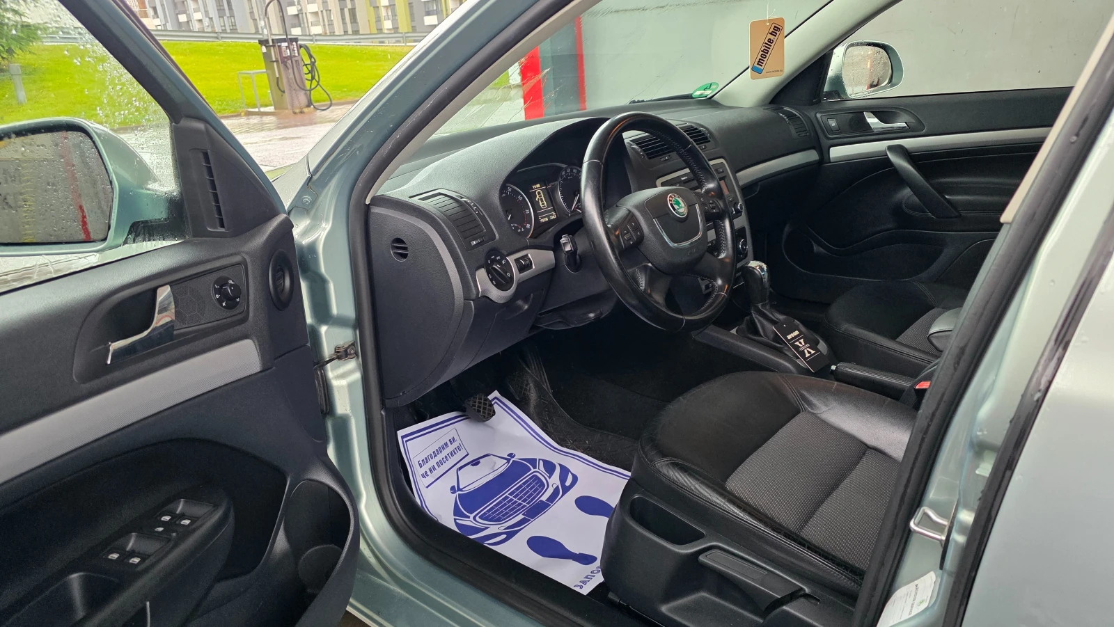 Skoda Octavia ���������� | Mobile.bg � ����������� 6