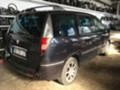 Lancia Phedra 2.2hdi, снимка 4