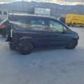 Ford Courier 1.5TDCI, снимка 5