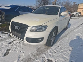 Audi Q5 3.0TDI, снимка 1
