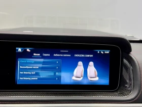 Mercedes-Benz G 63 AMG НОВ от Силвър Стар 2026г., снимка 11