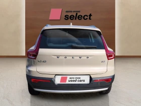 Volvo XC40 2.0L, снимка 3