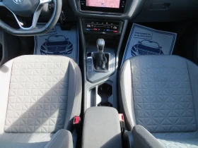 VW Tiguan 2.0TDI-DSG-SCR-ДИСТРОНИК СЕРВИЗНА ИСТОРИЯ-НОВА!!!, снимка 14