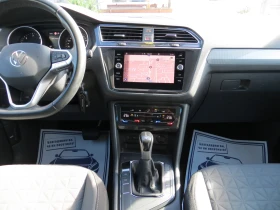 VW Tiguan 2.0TDI-DSG-SCR-ДИСТРОНИК СЕРВИЗНА ИСТОРИЯ-НОВА!!!, снимка 15