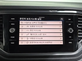 VW T-Roc 2.0 TDI PRESTIGE, снимка 16