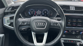 Audi Q3 40 TDi quattro, снимка 13