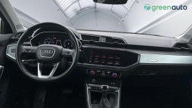 Audi Q3 40 TDi quattro, снимка 12