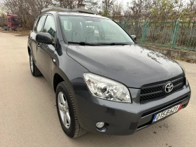 Toyota Rav4 2.2 d4d 136кс, снимка 3