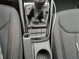 Обява за продажба на Skoda Kamiq ~18 900 EUR - изображение 4
