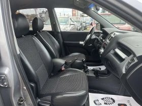 Kia Sportage 2.0/16v 4X4  - 3600 € / 7040.99 лв. - 44545080 14