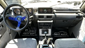 Mitsubishi Pajero 2.5D 84HP 4X4 - 5100 € / 9974.73 лв. - 29690041 10