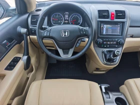 Honda Cr-v 2.2 i-DTEC 2012г. - 8999 € / 17600.51 лв. - 50390051 13