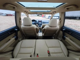 Honda Cr-v 2.2 i-DTEC 2012г. - 8999 € / 17600.51 лв. - 50390051 11