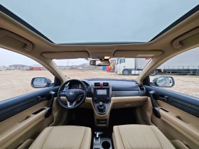 Honda Cr-v 2.2 i-DTEC 2012г. - 8999 € / 17600.51 лв. - 50390051 12