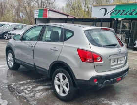 Nissan Qashqai 2.0дци/4* 4 - 3300 € / 6454.24 лв. - 89197389 4