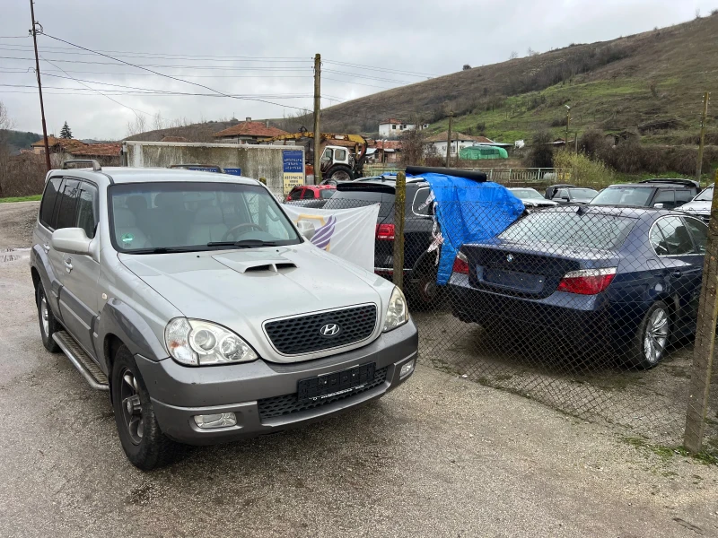 Hyundai Terracan 2.9 crdi 150 кс