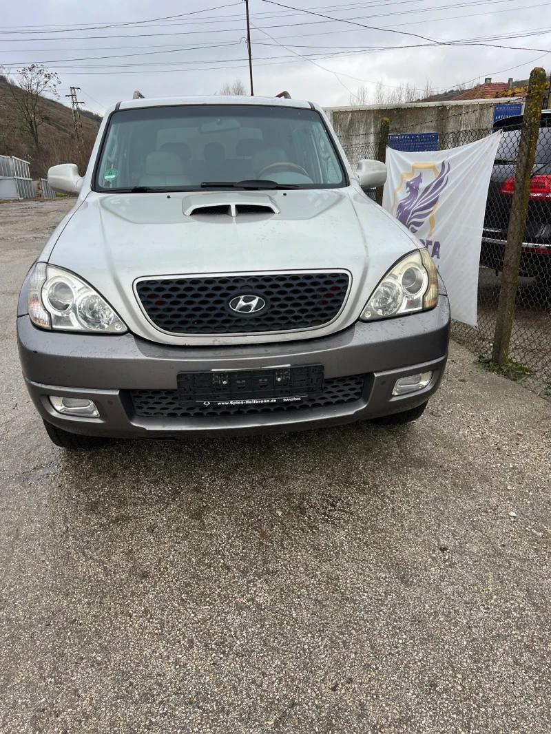 Hyundai Terracan 2.9 crdi 150 кс, снимка 2 - Автомобили и джипове - 52713116