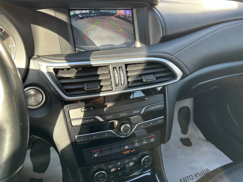Infiniti QX30 2.2d 170 к.с./ГАРАНЦИЯ ОТ КЕНТАВЪР , снимка 12 - Автомобили и джипове - 52822931