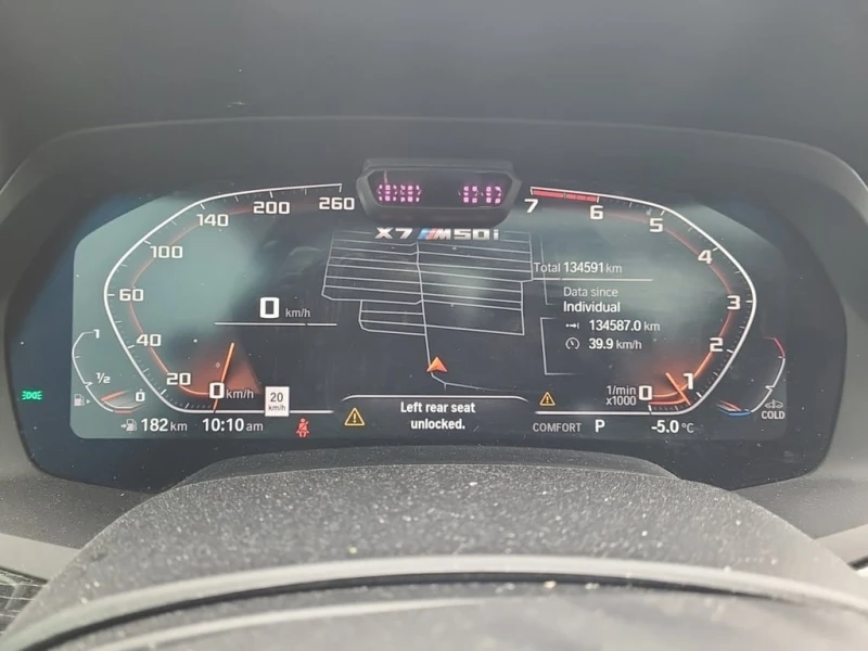 BMW X7 * M50I * CARFAX * БЕЗ ПЪРВОНАЧАЛНА ВНОСКА, снимка 9 - Автомобили и джипове - 53052630