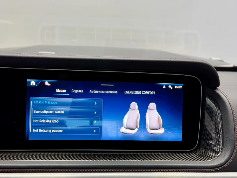 Mercedes-Benz G 63 AMG НОВ от Силвър Стар 2026г., снимка 11 - Автомобили и джипове - 53590331