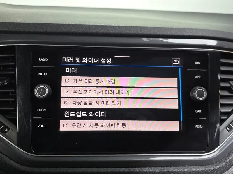 VW T-Roc 2.0 TDI PRESTIGE, снимка 17 - Автомобили и джипове - 56324933