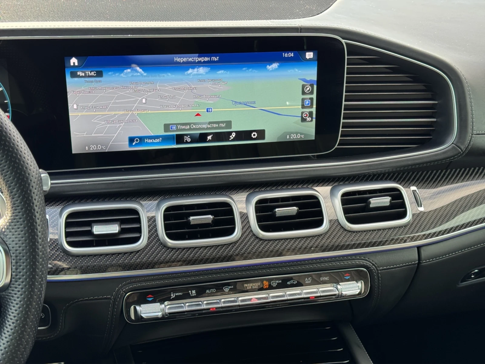 Mercedes-Benz GLS 63 AMG * 3dBURMESTER* * CARBON* PANO* DISTR* KEYLE | Mobile.bg   11