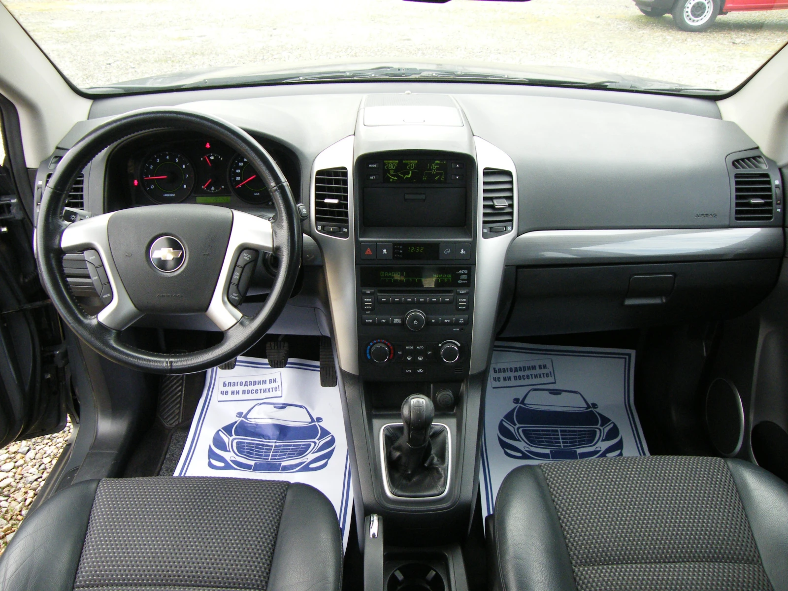 Chevrolet Captiva 2.4i GAZ 4x4 7 | Mobile.bg   11