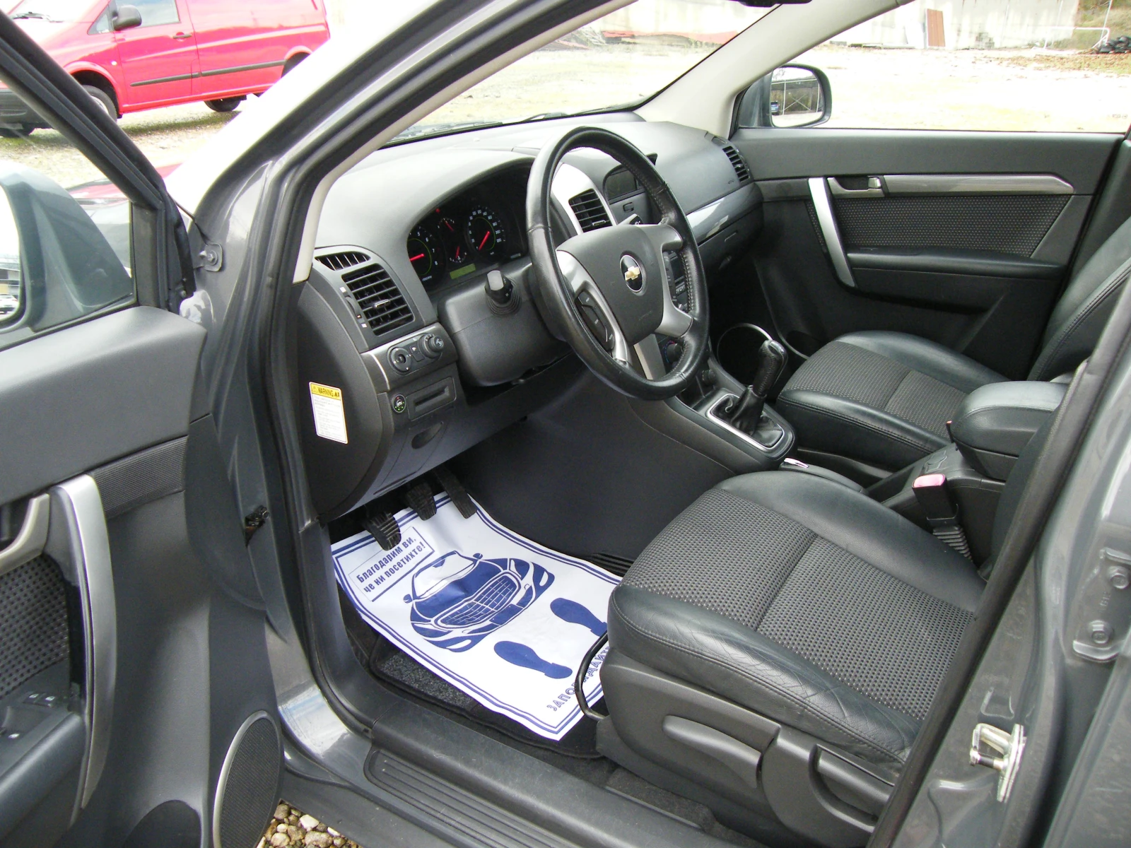 Chevrolet Captiva 2.4i GAZ 4x4 7 | Mobile.bg   8