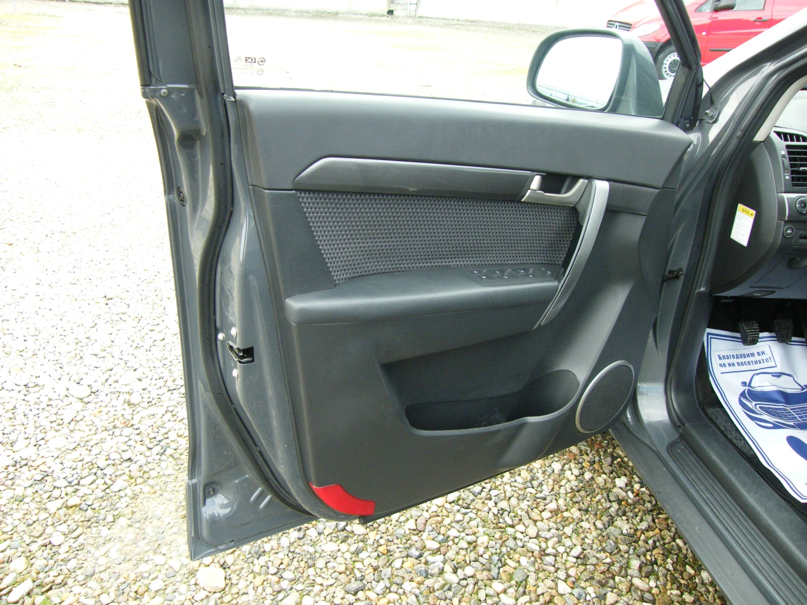 Chevrolet Captiva 2.4i GAZ 4x4 7 | Mobile.bg   7