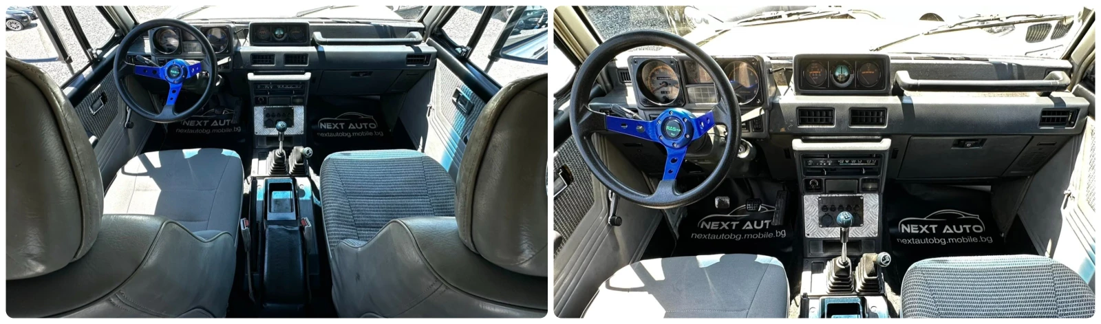 Mitsubishi Pajero 2.5D 84HP 4X4 | Mobile.bg � ����������� 14