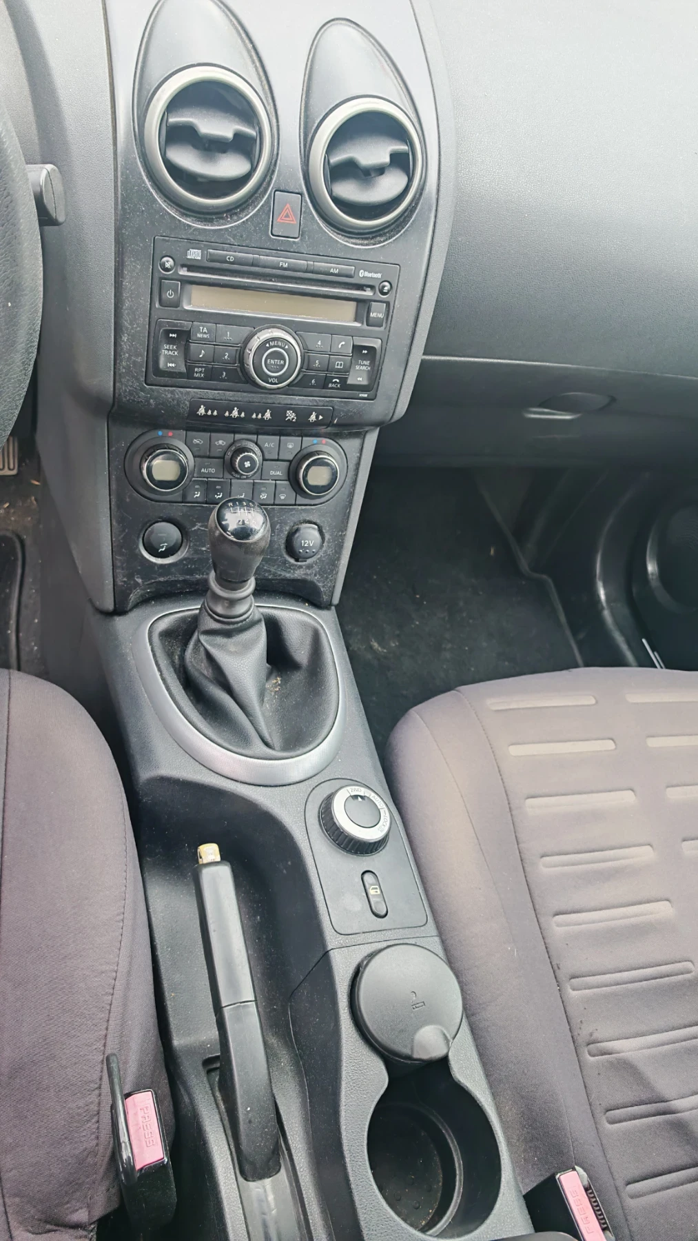 Nissan Qashqai 2.0дци/4* 4, снимка 8 - Автомобили и джипове - 54172878