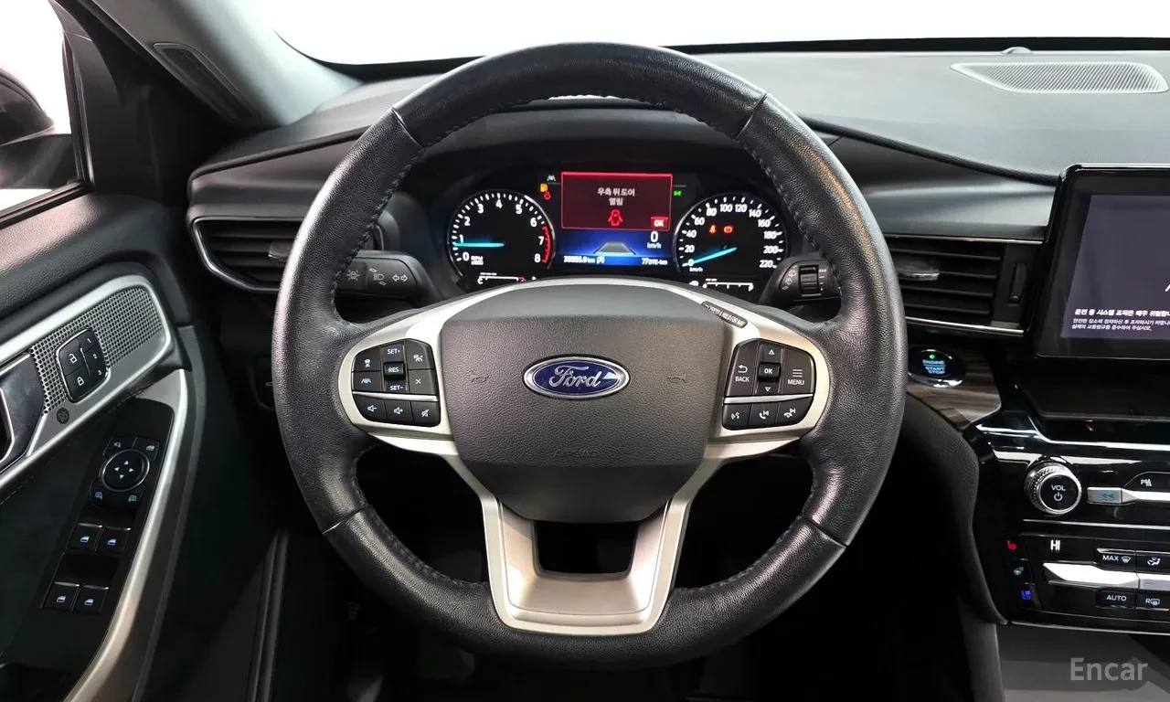 Ford Explorer 2.3 Limited | 4WD | 10AT | B&O | Mobile.bg � ����������� 13