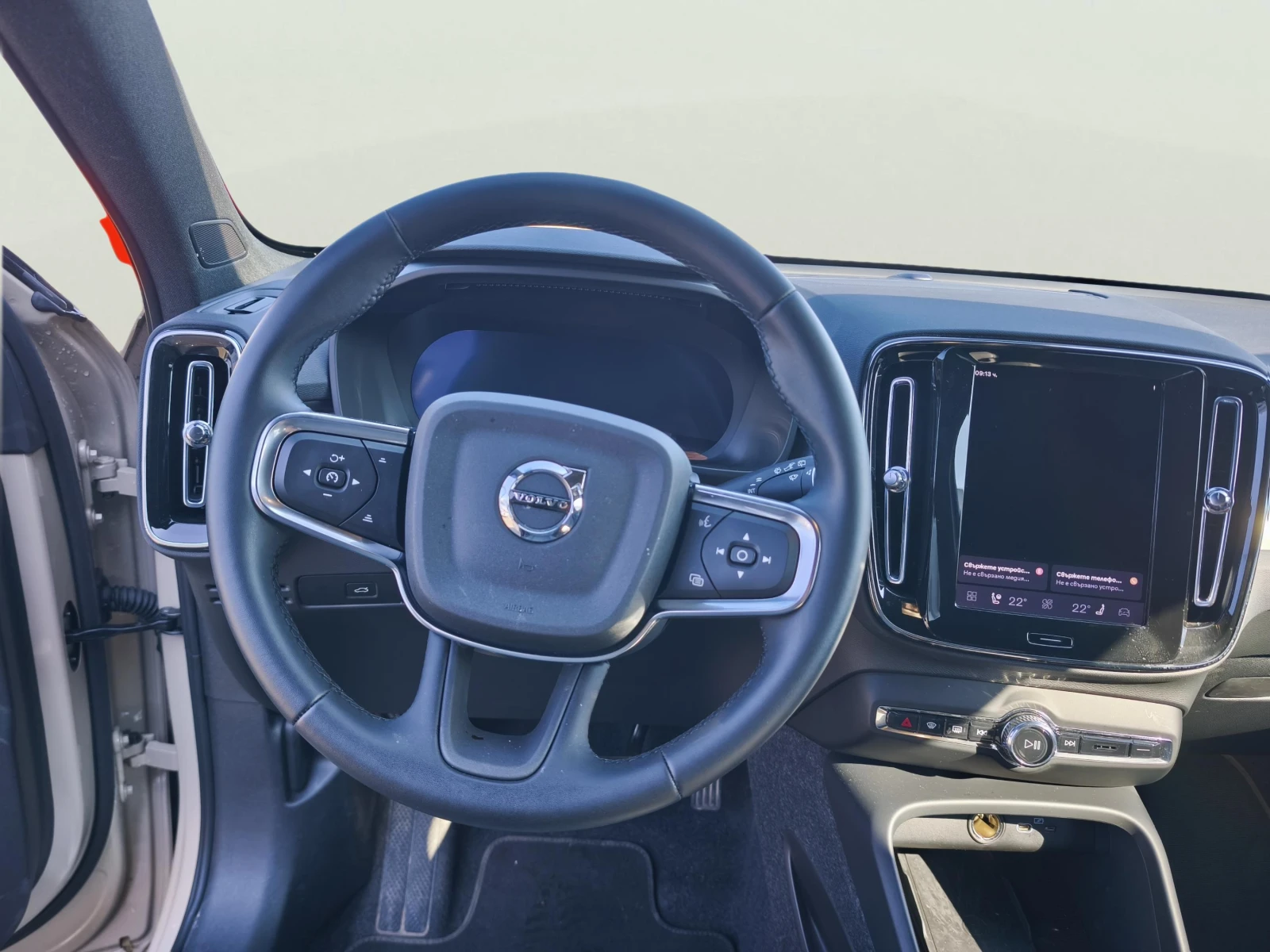 Volvo XC40 2.0L, снимка 10 - Автомобили и джипове - 55468168