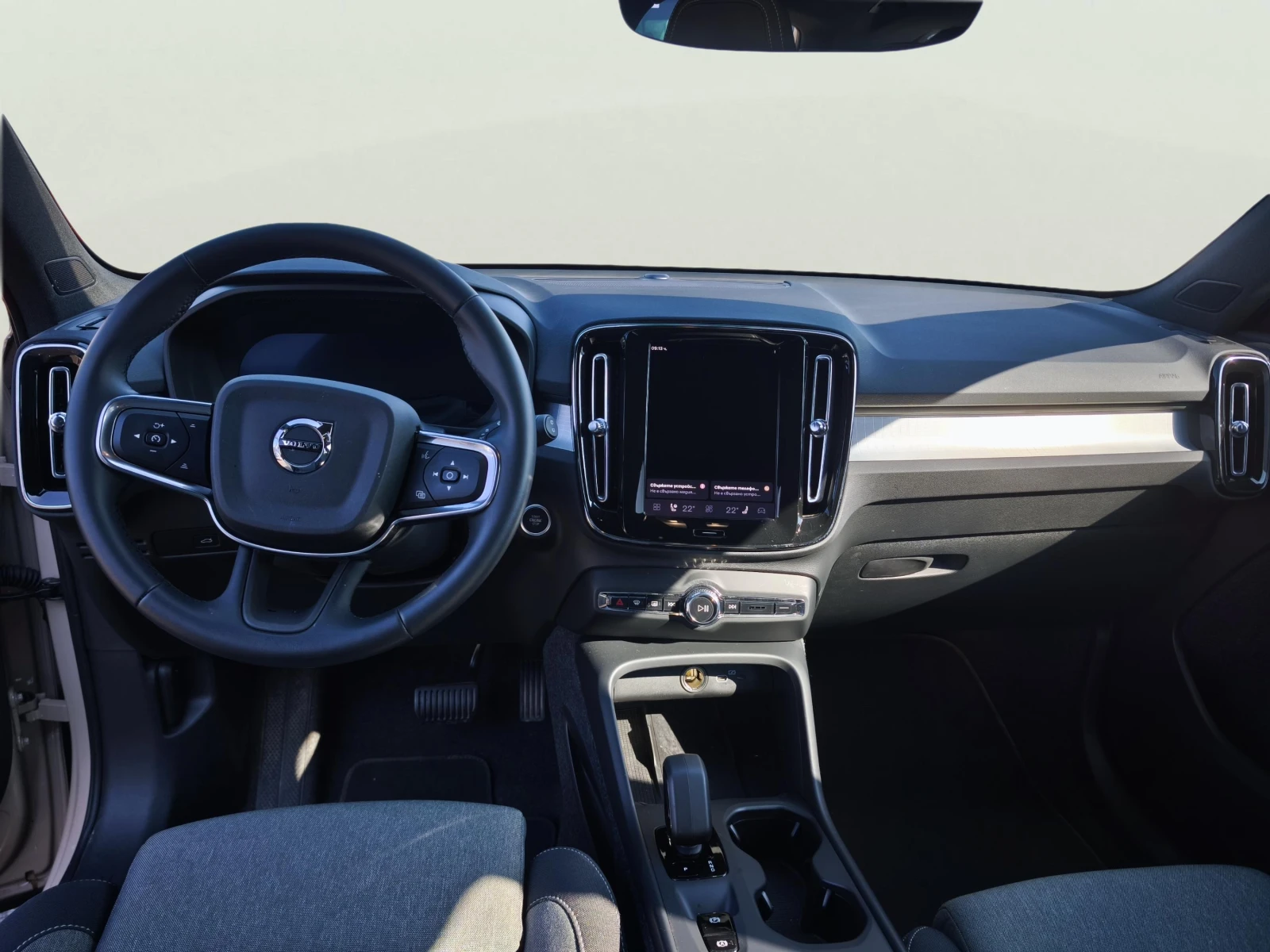Volvo XC40 2.0L, снимка 9 - Автомобили и джипове - 55468168