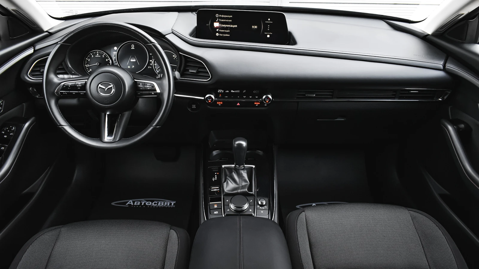 Mazda CX-30 2.0 e-SKYACTIV X HOMURA Automatic, снимка 8 - Автомобили и джипове - 56166256