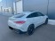 Обява за продажба на Mercedes-Benz GLE 63 S AMG / 4M/ FACELIFT/COUPE/NIGHT/PANO/BURM/360/ HUD/ 22/ ~ 170 376 EUR - изображение 5