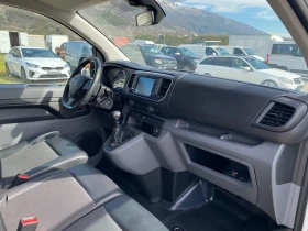 Opel Vivaro -2.0CDTI / -2021г./КАТО-НОВ/MAXI, снимка 9